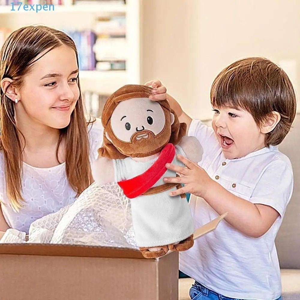 Exp En Jesus Plush Toy 25 Cm Holy Family Plush Doll Sleeping Kawaii Cute Cartoon Christ Religious Pl