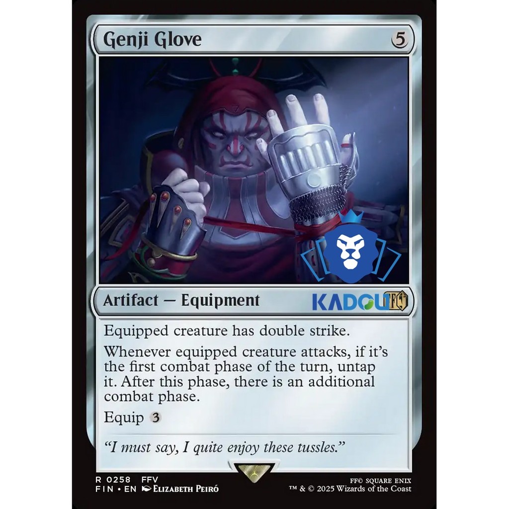 FIN 258 Genji Gloves Handguard Genji Glove