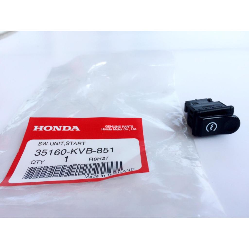 สวิทช์สต้าท สีดำ เวฟ125r,s,i(ไฟเลี้ยวบังลม),คลิก110,I,ดรีม125 แท้HONDA100%(35160-KVB-851)