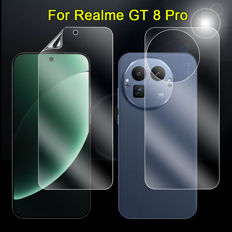 ฟิล์ม TPU แบบนุ่มด้านหน้า/ด้านหลังสําหรับ Realme GT 8 7 7T Pro Ultra Clear Anti Scratch Full Coverage Screen Protector - ไม่ใช่กระจกนิรภัย