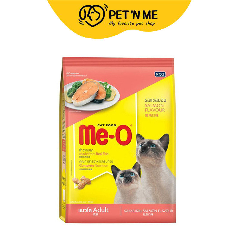 [จัดส่งจากคลัง] Me-O มีโอ อาหารเม็ด สำหรับแมวโต รสแซลมอน 2.8 kg [8850477001749]