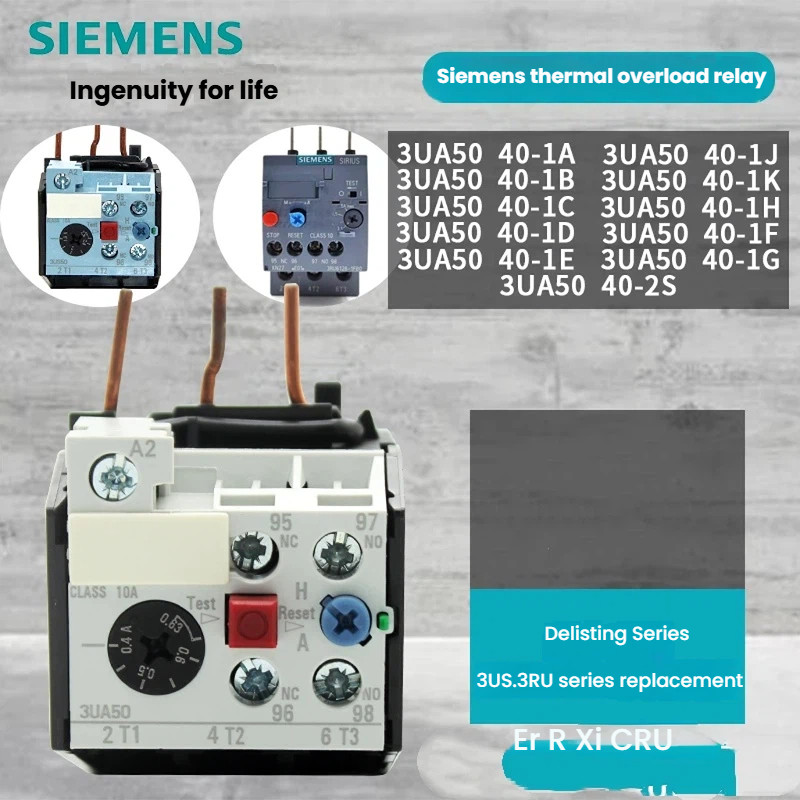 Siemens รีเลย์ความร้อน 3UA50 3UA50400-1G 1J 1A 1B 1C 1D 1E 1F 1H1K