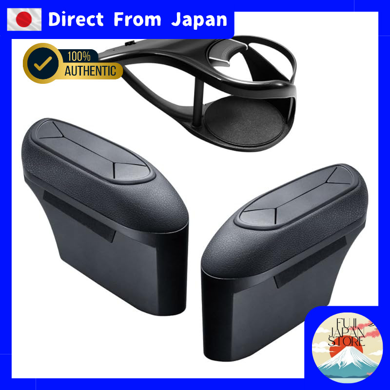YAC C-HR Dedicated Driver's Side Air Conditioner Drink Holder & Trash Can, 3-Piece Set for Driver an