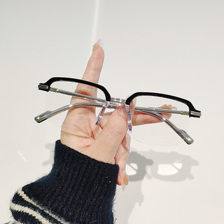 Kacamata Baca Lensa Plus Anti Radiasi +1.00 s/d + 4.00 Kacamata Pria Wanita Reading Glasses Radiation Premium XH3130 Nazraat Optik