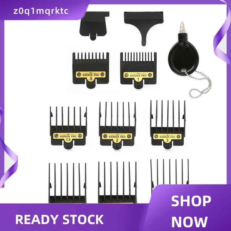 z0q1mqrktcproof Premium Clipper Guards สําหรับ Barberology FX825, FX870, FX880, และ FX673 Clippers,T