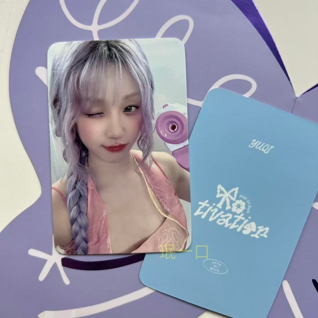 ของแท้ Song Yuqi xiaoka Song Yuqi sole2 Song Yuqi พิเศษคลาสสิกสีกากี xiaoka