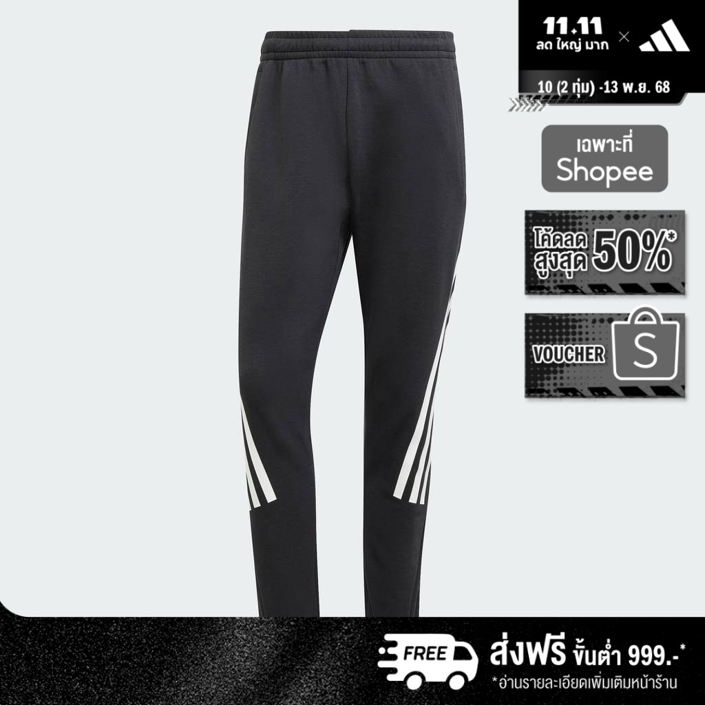 adidas ไลฟ์สไตล์ กางเกงขายาว Future Icons 3-Stripes ผู้ชาย สีดำ IN3310
