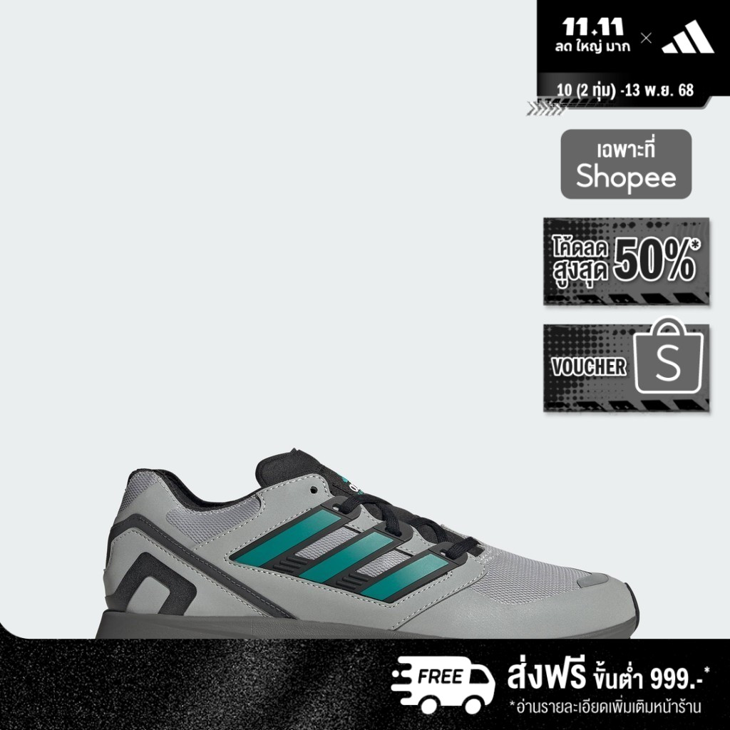 adidas Lifestyle EQT Takumi Sen Shoes Unisex Silver JH5473