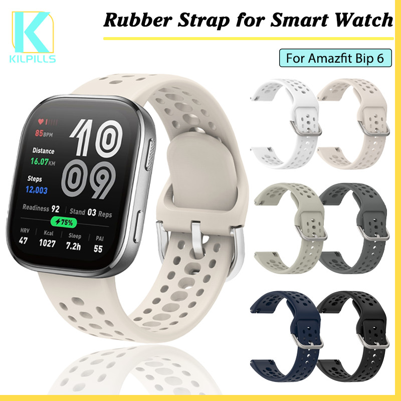 สายซิลิโคนกีฬา for Smartwatch Amazfit Bip 6 สายรัดข้อมือยางอ่อน อุปกรณ์เสริม for Amazfit Bip 6