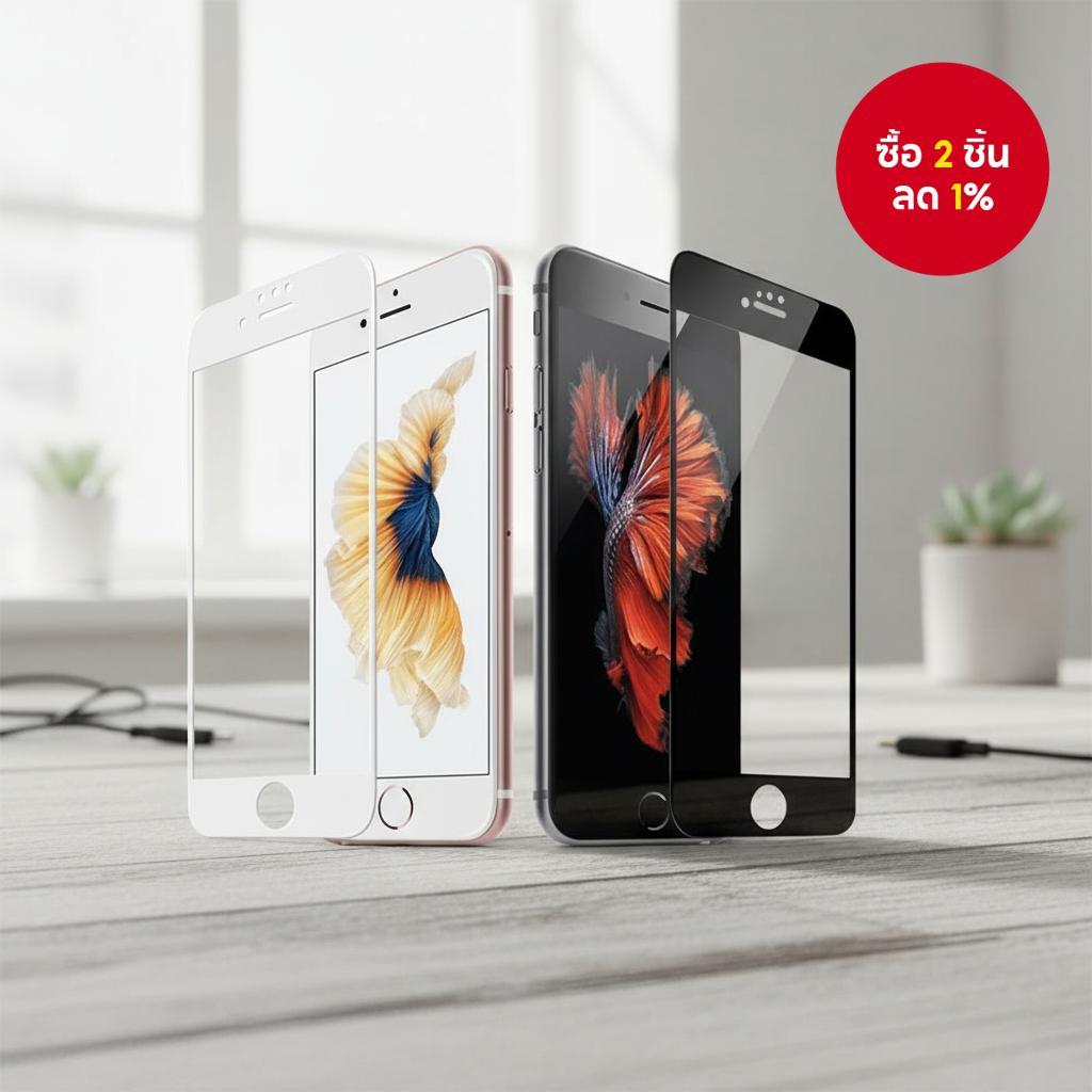 ฟิล์มกันรอยหน้าจอสําหรับ iPhone 6 7 8 Plus 6s SE 2020 - กระจกนิรภัย 1 ชิ้น (สีขาว/ดํา)
