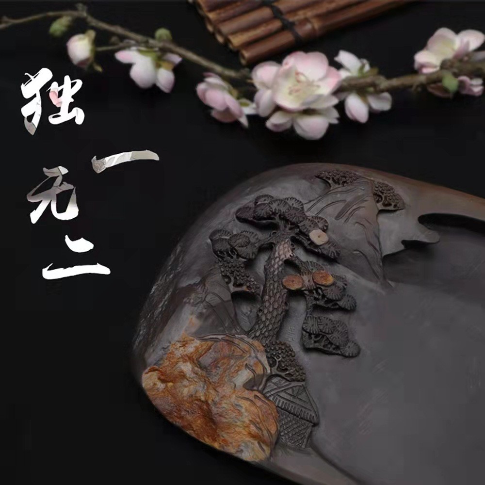 Duan Inkstone High-End Set Gift Box Orphan Duan Inkstone She Inkstone Natural Rough Study Four Gem M