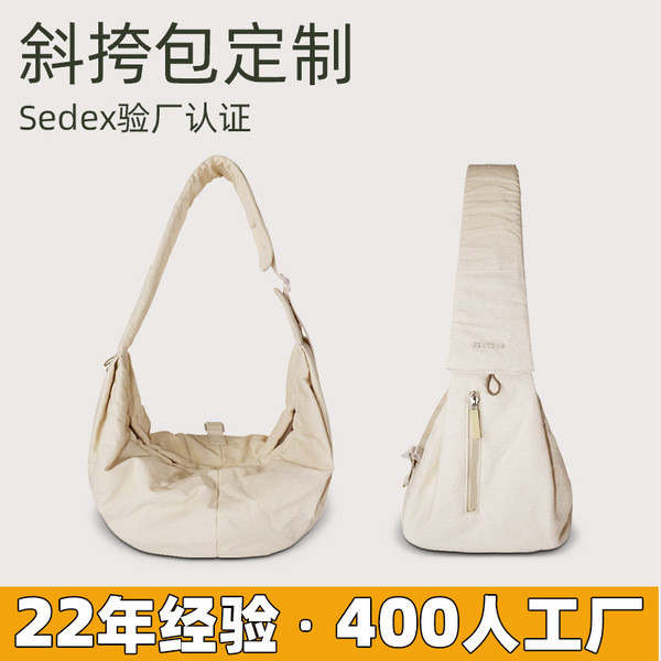 กระเป๋าปัก kappa bkk กระเป๋าสะพายข้างแบบขี้เกียจโลโก้ที่กำหนดเองกระเป๋ารักแร้เฉพาะกลุ่มกระเป๋าเกี๊ยว