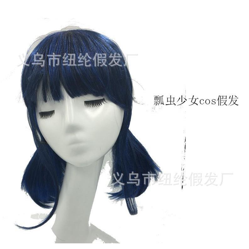 Ladybug Girl WIG Miraculous Ladybug Girl WIG Ladybug Queen