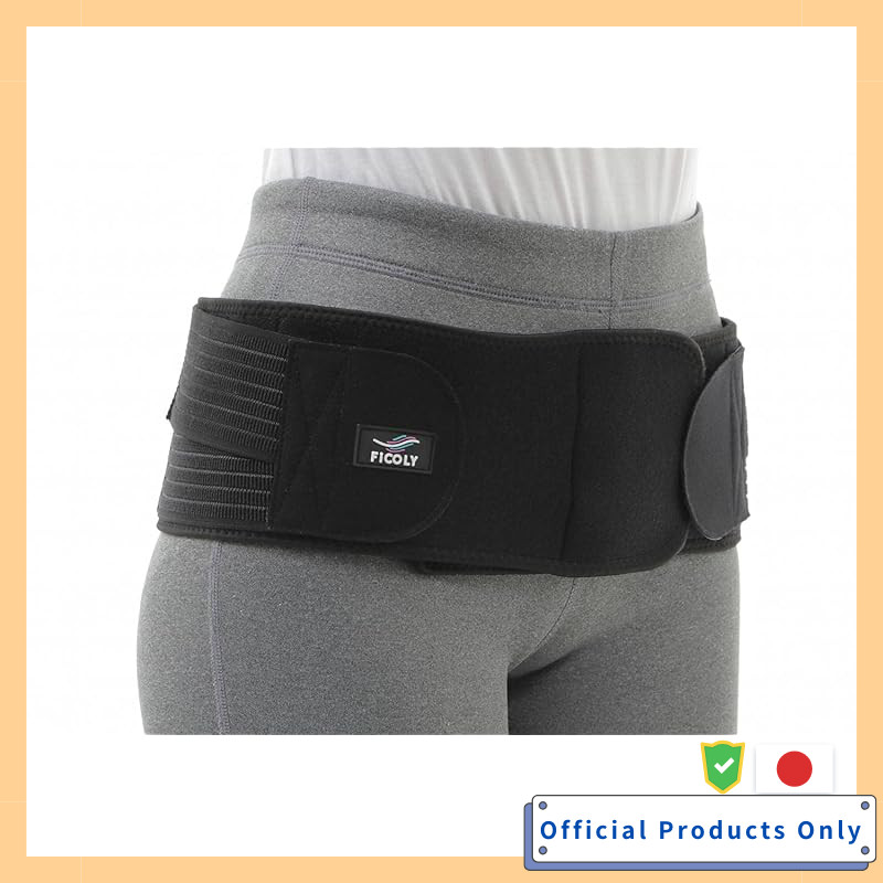 FiCOLY Lumbar Pelvic Support Belt for Sports and Corset Use S-M