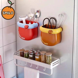 SMILO กล่องสีพาสเทล โดปามีน ติดผนังแม่เหล็ก ตู้เย็น กล่องเก็…