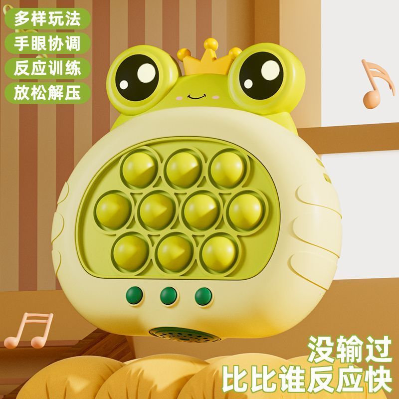 เด็กกดเพลง Quick Push ของเล่น Decompression ปริศนาเกมคอนโซล Breakthrough Whack-a-Mole 6 ชาย 5 สาว 8 