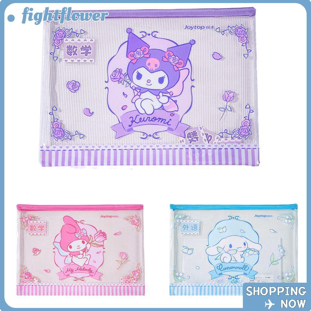 FIGHT Sanrio A4 Storage Pouch, แฟ้มเอกสารซิป PVC, กระเป๋าเอกสารตาข่าย Melody Kurome น่ารัก อุปกรณ์การเรียน
