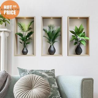 XOITR พืชสีเขียวสติ๊กเกอร์ติดผนังกระถางภาพจิตรกรรมฝาผนังภาพว…