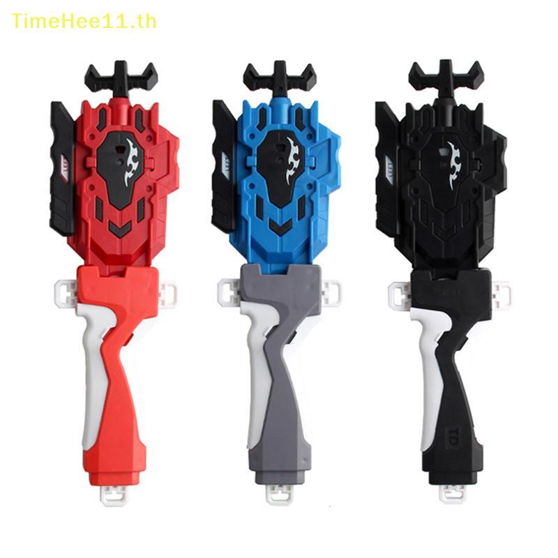 TimeHee Beyblade burst ripcord Beyblade launcher handle grip Beyblade starter ของเล่นเด็ก TH