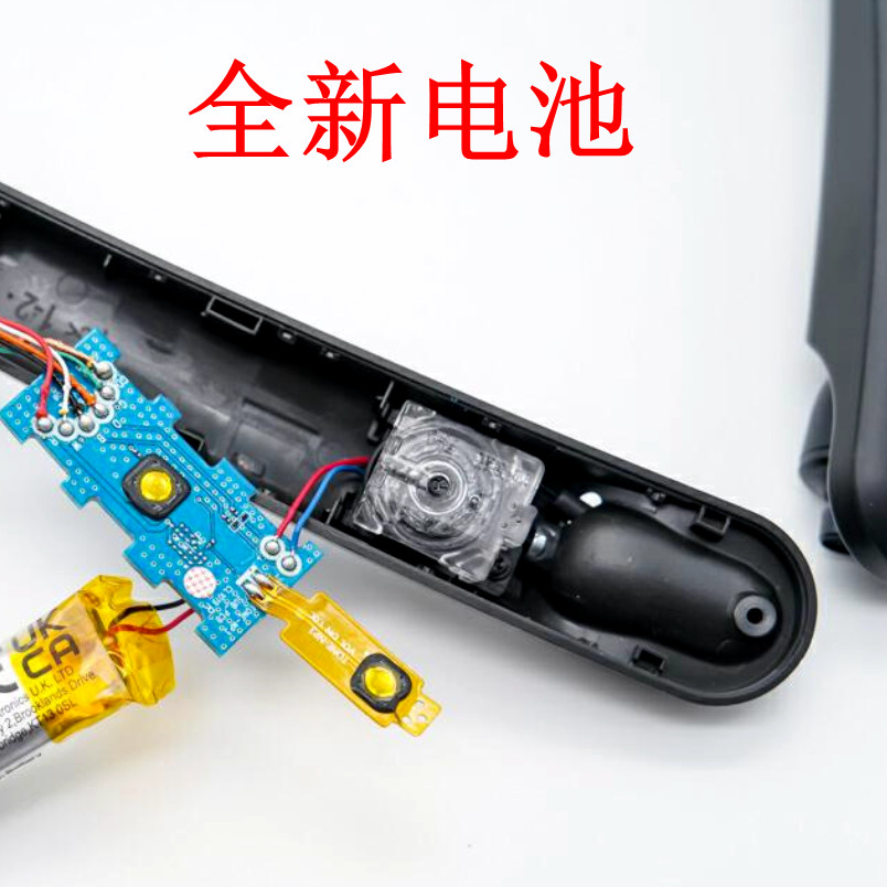 เหมาะสําหรับ LG HBS 800 TONE-TNP3 TONE ฟรี T90Q กรัมแบตเตอรี่ Android