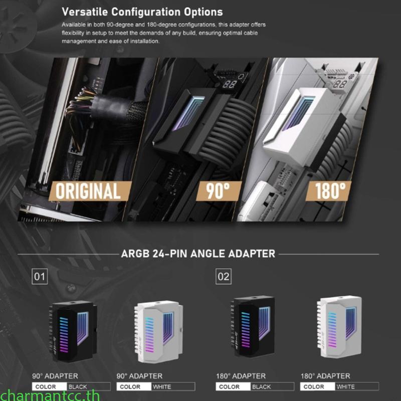 Charmantcc 180° 24Pin Power Connectors พร้อมไฟ ARGB 24Pin 180 องศาตัวเชื่อมต่ออะแดปเตอร์สําหรับเมนบอ
