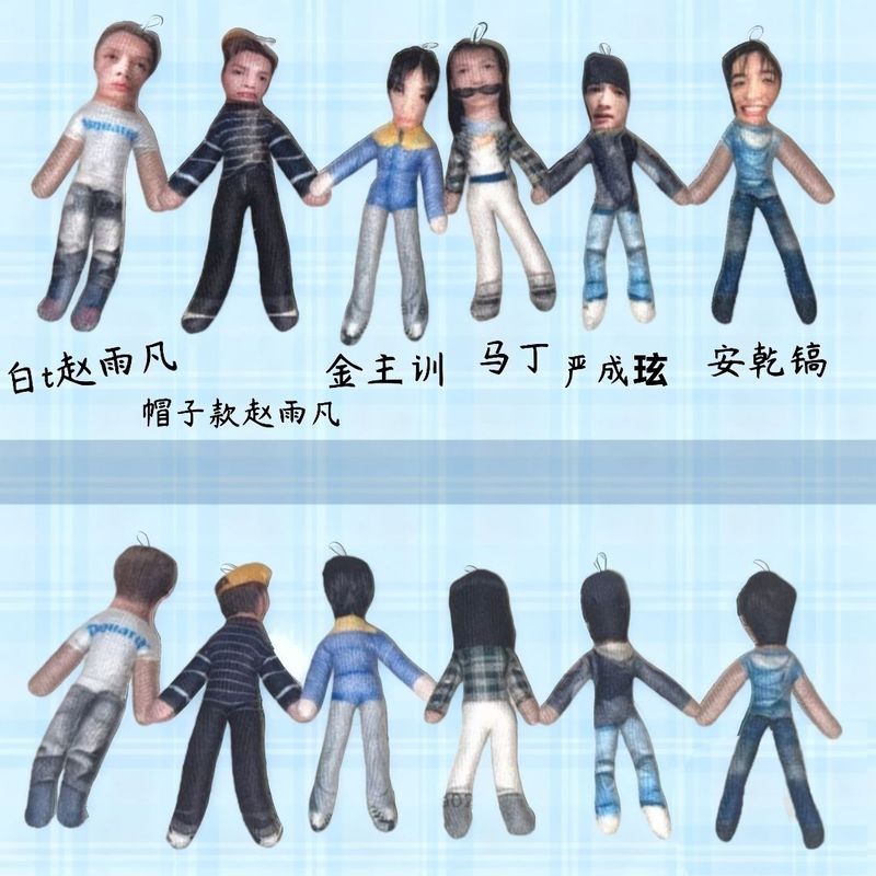 【พร้อมส่ง】Korean boy band cortis album card บั้ม บั้ม อัลบั้ม การ์ด รูปcortis เสื้อ การ์ด บั้ม เคส อ