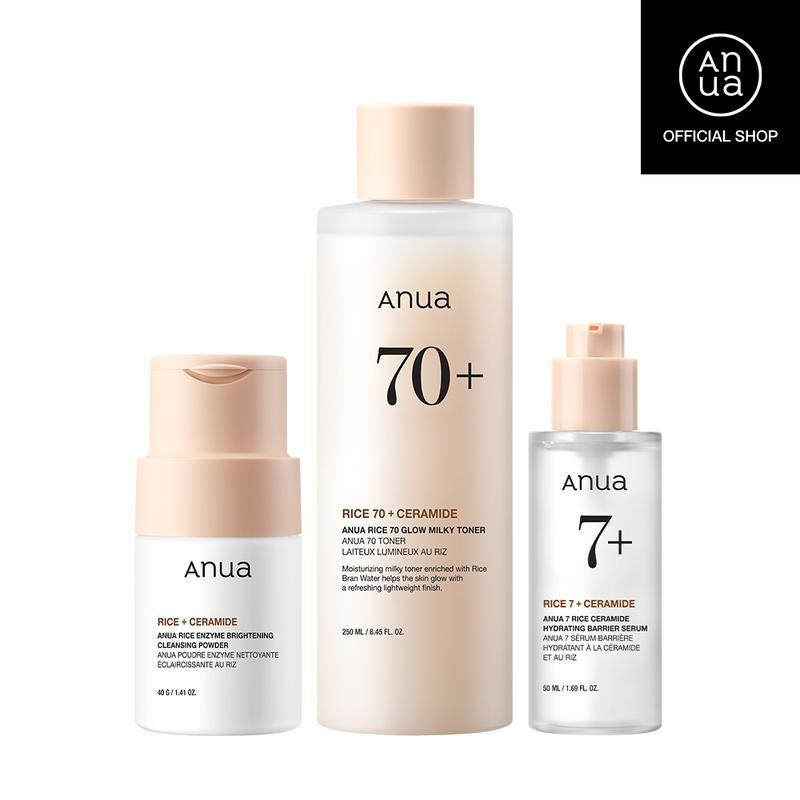 [Anua Official Store] No.1 Korean Rice Glass Skin Set Rice Enzyme Mask Facial Cleanser Light Lotion 
