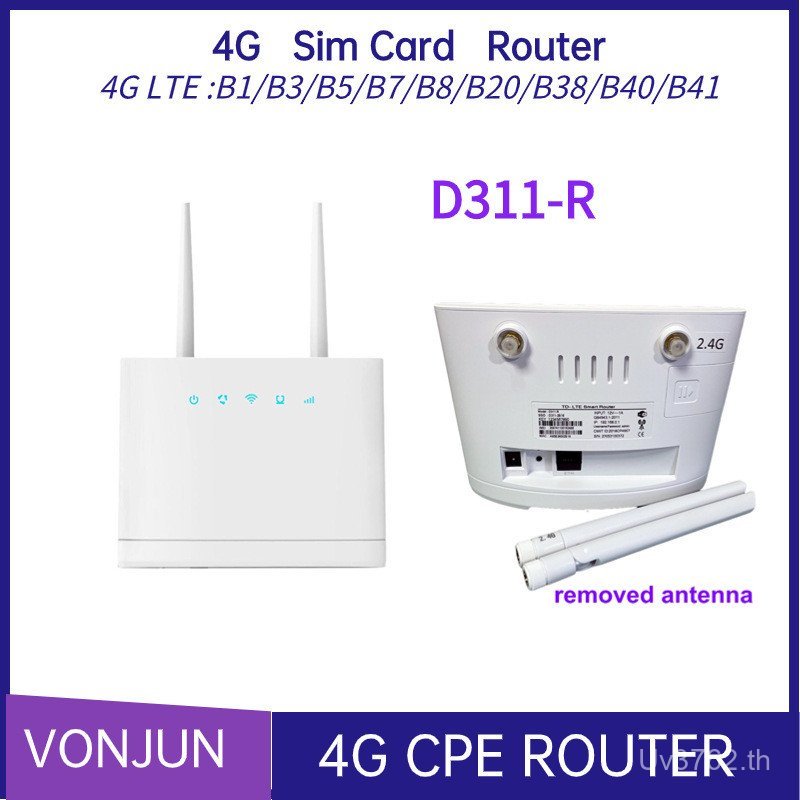 RouterD311spot เสาอากาศไร้สาย CPEHot 4GB311 การ์ดที่ถอดออกได้เราเตอร์มือถือ 4G GU2V