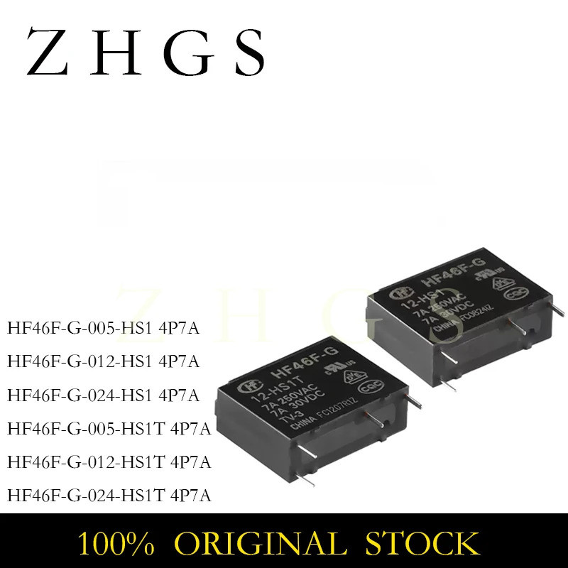 5PCS HF46F-G-005-HS1 HF46F-G-024-HS1 DIP 4PIN HF46F G 005 012 024 HS1T 7A 5V 12V 24V รีเลย์โมดูล