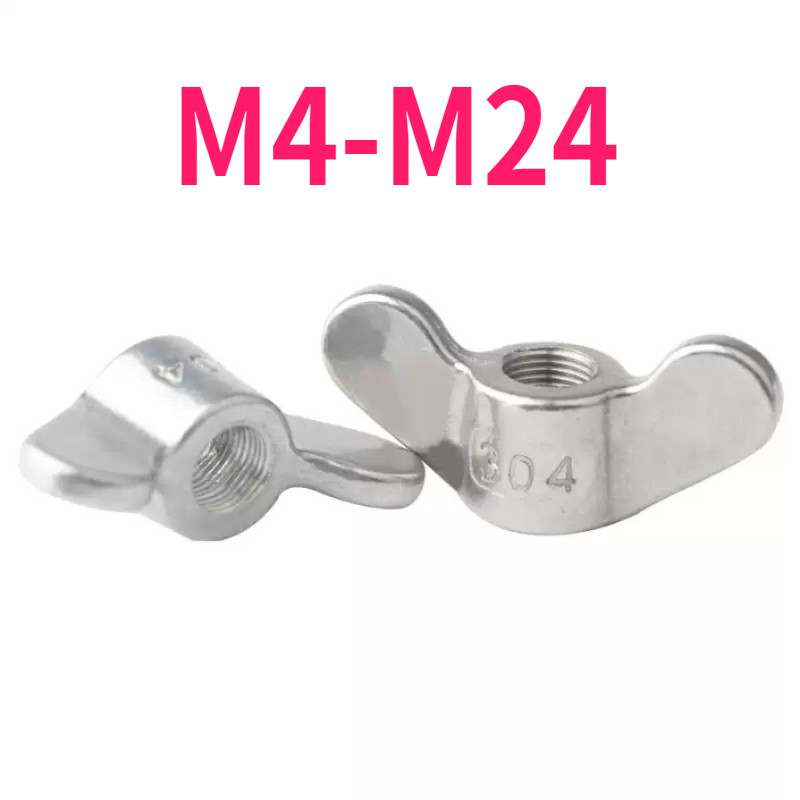 น็อตปีกสแตนเลส 304 น็อตสกรูมือ น็อตผีเสื้อ ฝาเกลียวครัวซองต์ผีเสื้อ M4-M24 999-MB