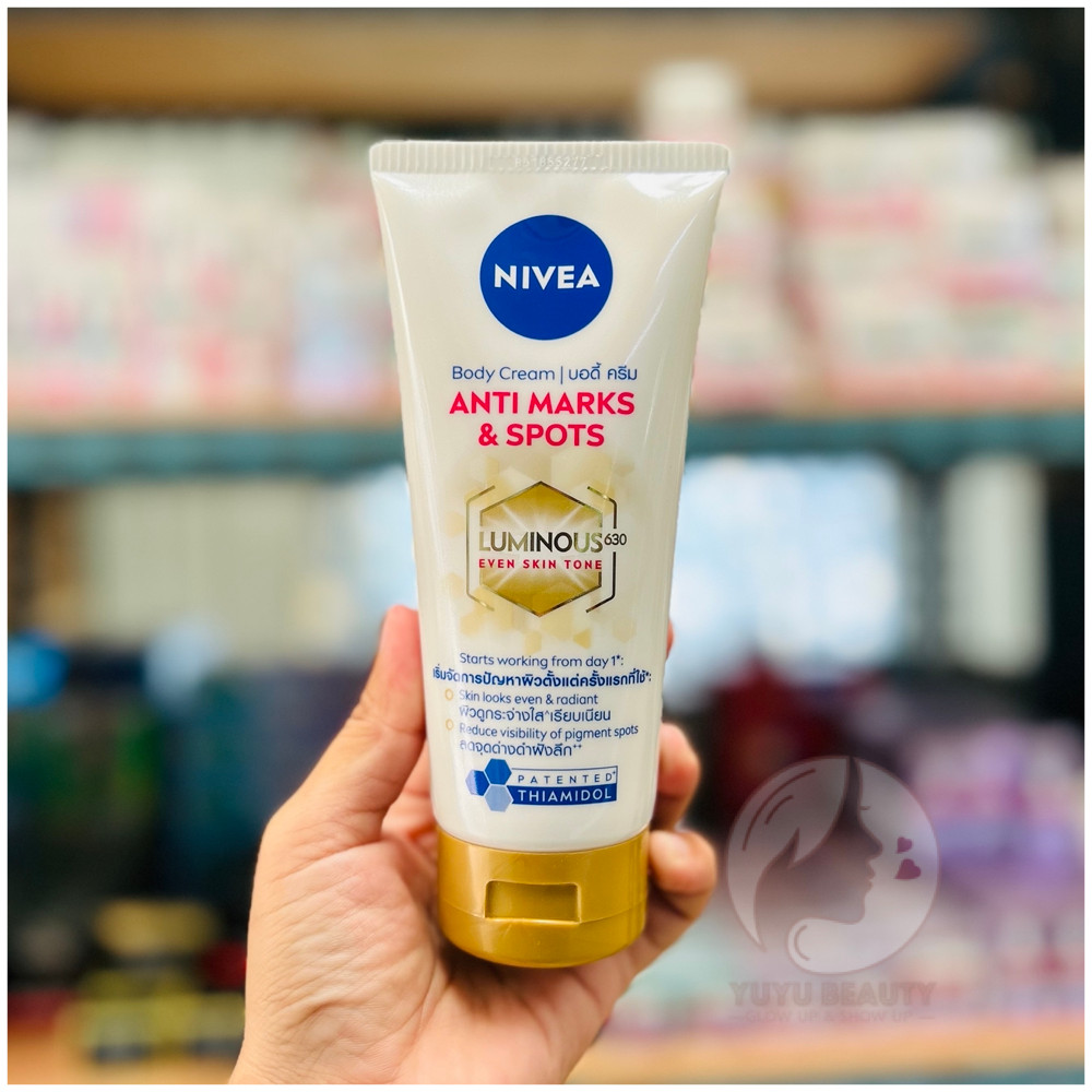 Nivea Luminous 630 Body Cream Anti Marks Spots 200 Ml. นีเวีย ลูมินัส 630 บอดี้ ครีม ราคา ถูกที่สุด ดีลบีเคเค