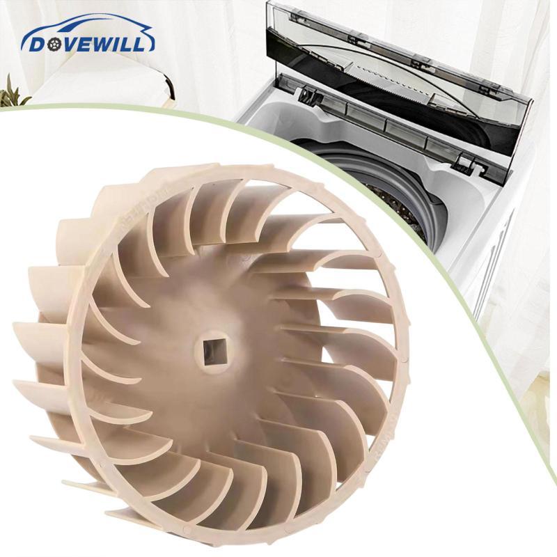 [Dovewill] เครื่องเป่าโบลเวอร์พัดลมล้ออเนกประสงค์น้ําหนักเบาอุปกรณ์เสริมการบํารุงรักษาสําหรับไดรฟ์มอเตอร์เพลาอัพเกรด WP697772 697772 เปลี่ยนทดแทน