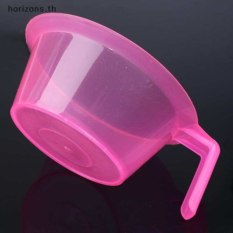 [B&H พ.ย.] ชามผสมสีผมทําผม สีผม Dye Tint Cup DIY สี {th}