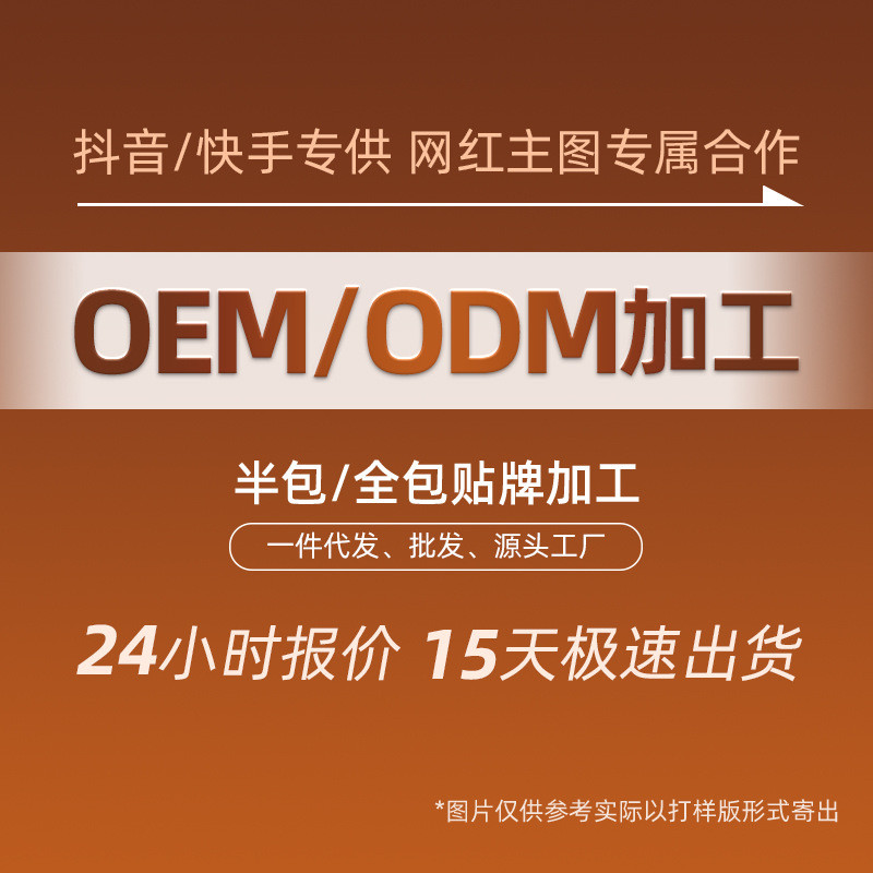 Cloudy Desire Lip Glaze Set Box Soft Matte Matte Lipstick Lip Glaze Pure Desire Style Lip Mud Gift B