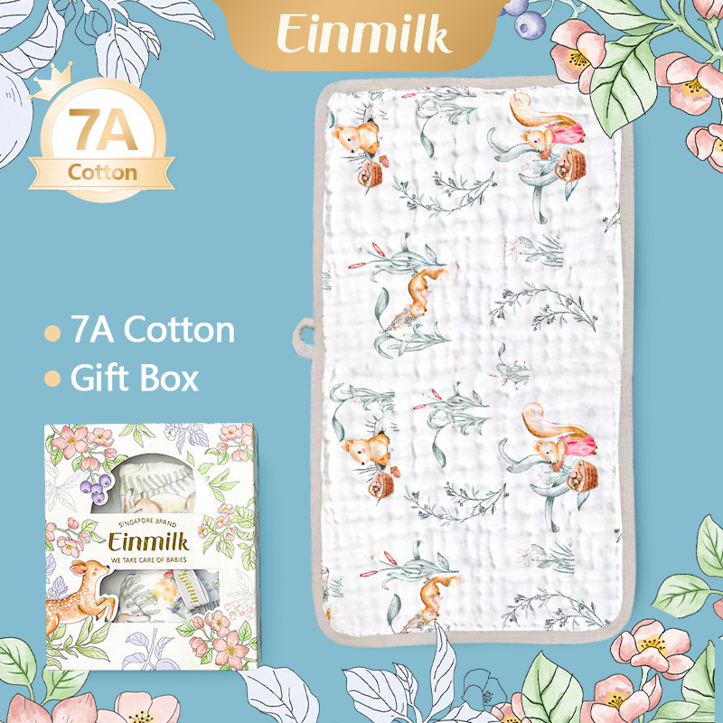 Einmilk ผ้าขนหนูเด็ก ผ้าขนหนูแห้งเร็วดูดซับ ผ้าขนหนูผ้าฝ้ายนุ่มพิเศษ 6 ชั้น ของใช้เด็กแรกเกิด ทิชชู่เปียก