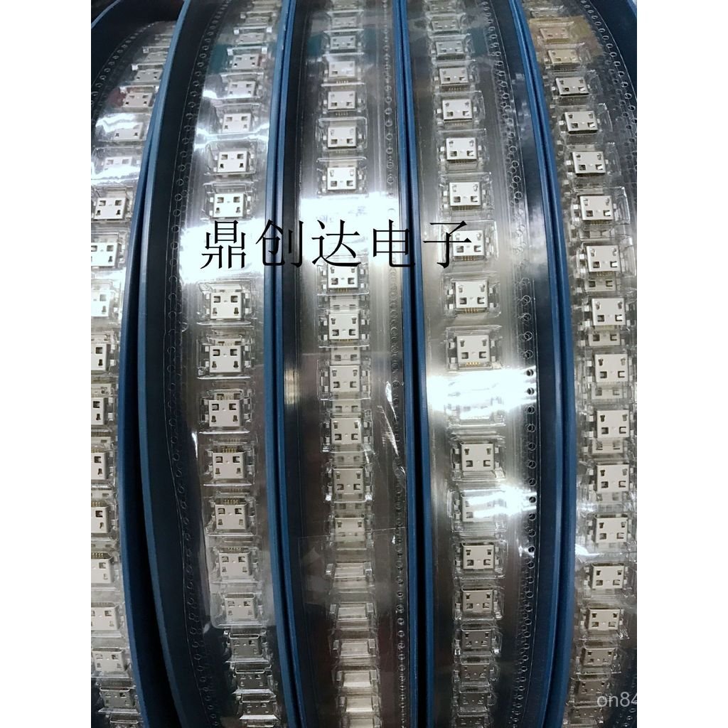 เหมาะสําหรับ Huawei C8812 C8813Q D G520 Y300 T8951 C8650 U8661 ปลั๊กหางพอร์ตชาร์จ