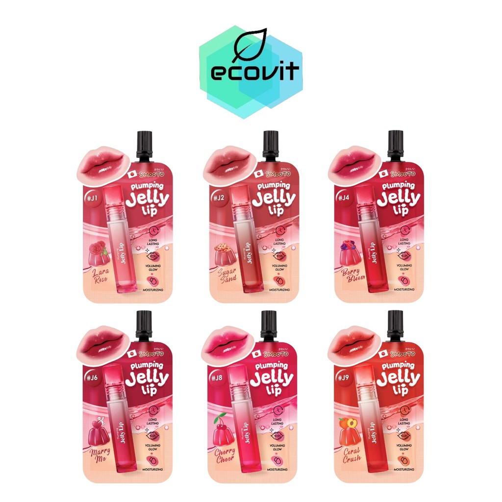 [1 ซอง] Smooto Plumping Jelly Lip สมูทโตะ พลัมพิ่ง เจลลี่ ลิป [2 กรัม/ซอง] [มีให้เลือก 6 สี] ลิปเจลลี่ สีสวยฉ่ำวาว