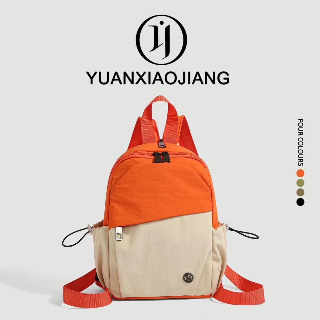 Yuanxiaojiang กระเป๋าเป้กันน้ำ รุ่นใหม่ พร้อมส่ง เหมาะสำหรับเดินป่า ใช้ได้ทั้งชายหญิง สไตล์ลำลอง