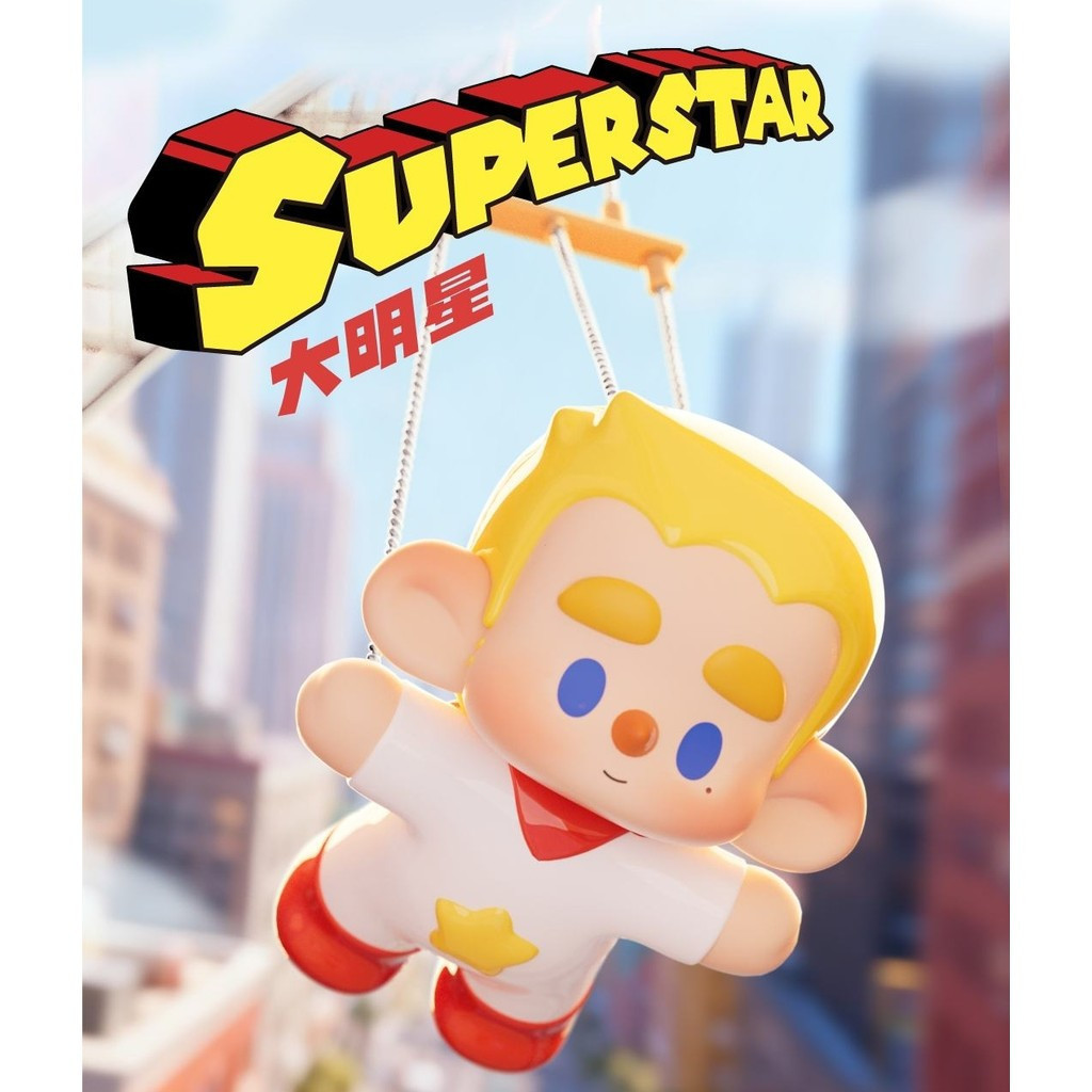 HIDDEN WOOD HUROBO On set Adventure Series ตุ๊กตาน่ารัก