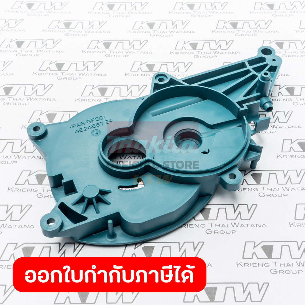 MAKITA มากีต้า MP452456-7 อะไหล่ UC3020A1#49 BEARING HOLDER NO.49 BEARING HOLDER FOR UC3020A1 Code 4