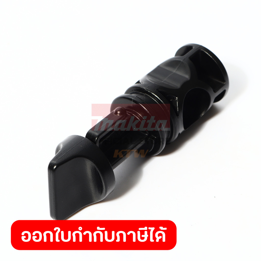 MAKITA มากีต้า MP454911-5 อะไหล่ EB7660TH#234 ICING VALVE NO.234 ICING VALVE FOR EB7660TH Code 45491