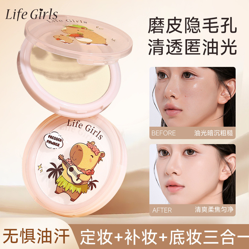 Life Girls Feather Mist Soft Focus Fixing แป้งแต่งหน้า Matte Matte แต่งหน้าคอนซีลเลอร์ Brightening F