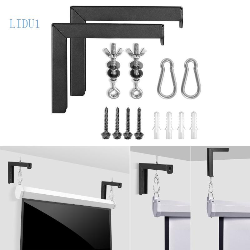 LIDU1 Universal Projectors Screen Hanging Brackets L Style Hooks สําหรับโฮมเธียเตอร์และสํานักงาน