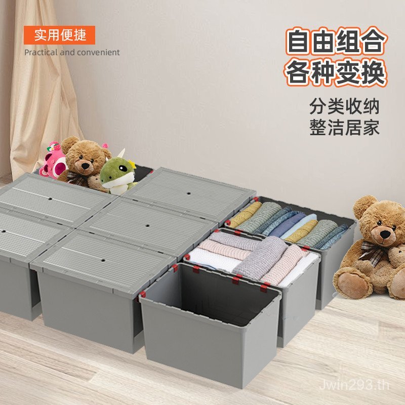 Bed Splicing Box Tatami Storage Bed Box Splicing Hotel Bed Frame Plastic Box B & BB Bed Box 0R4Y
