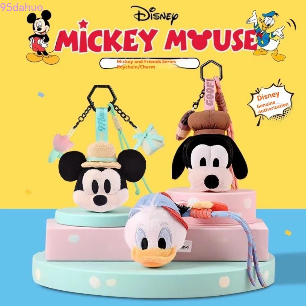 DAHUO Mickey Mouse Family Plush Toy, พวงกุญแจรถการ์ตูน Mickey Minnie Plush พวงกุญแจ, Mickey Family S