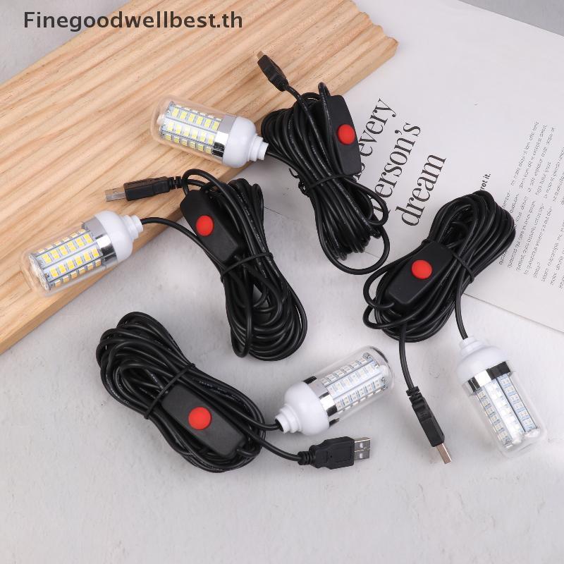 FBTH ไฟ LED 5V USB สำหรับตกปลา IP68 โคมไฟดึงดูดปลา กุ้ง และหมึก แสงสีหลากหลาย ใช้งานได้ในน้ำร้อน