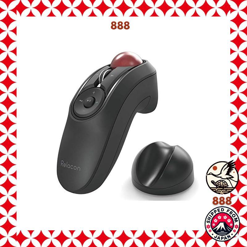 ELECOM Trackball Mouse Handy Type Relacon with Media Control Button, Stand, Silent Bluetooth Black M-RT1BRXBK. ELECOM Wireless Mouse (with Receiver) Trackball Handy Type Relacon with Media Control Button, Silent Black M-RT1DRBK from Japan.