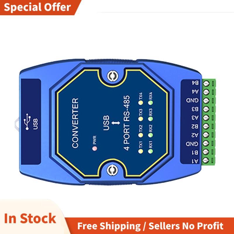 CDEBYTE E810-U41C ตัวแปลงพอร์ตอนุกรม USB to -485 4 พอร์ตอนุกรม 6M Rate อินเทอร์เฟซ USB-C เกรดอุตสาหก