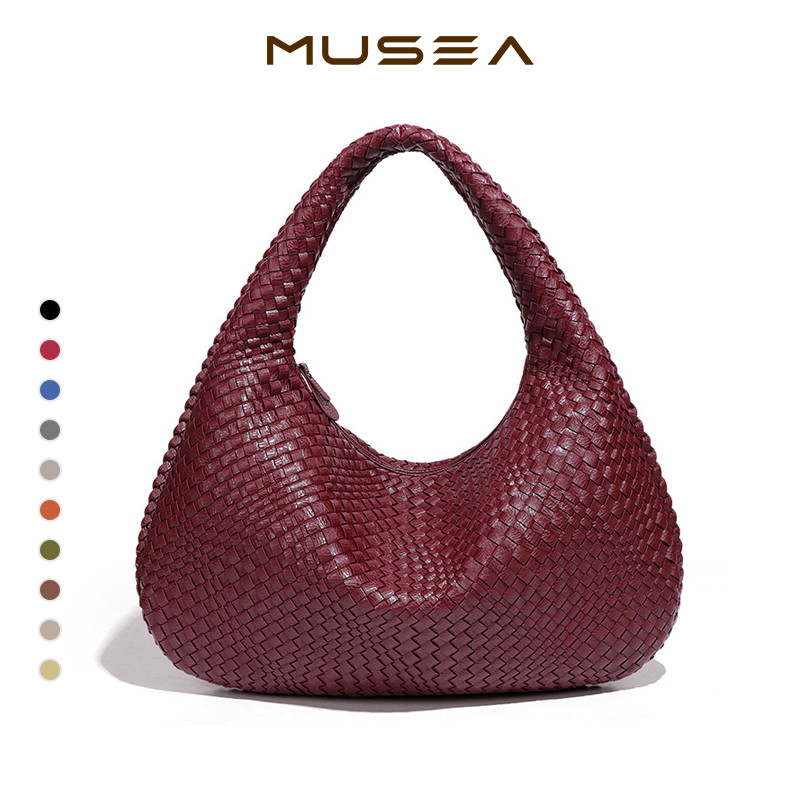 กระเป๋าผ้าทอขนาดใหญ่ กระเป๋าถือผู้หญิง กระเป๋าใต้วงแขน รุ่นยอดนิยม Woven Bag