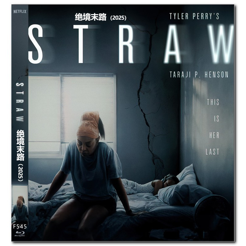 [ภาษาอังกฤษ][คลังสินค้าพร้อม] Blu-ray HD Movie 4K UHD 1080P Straw
